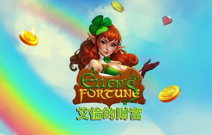 ayx爱游戏官方